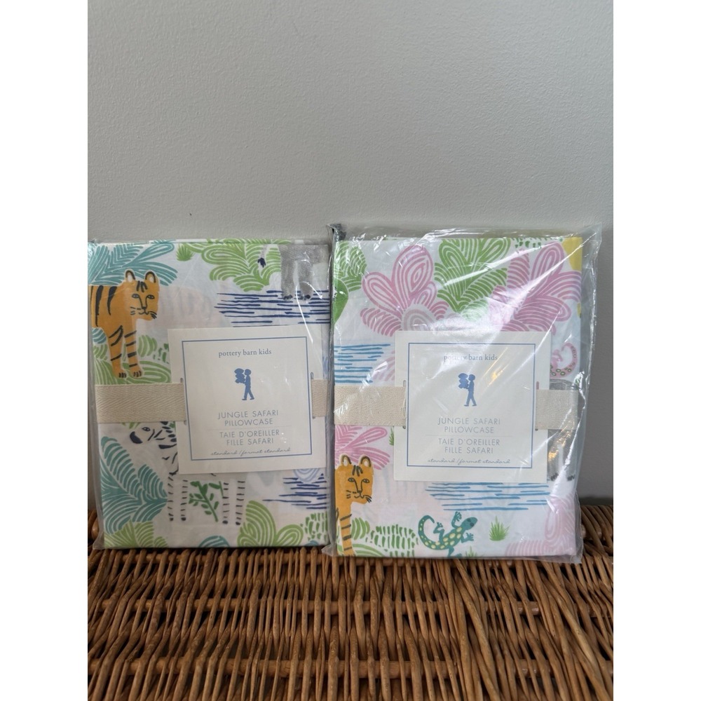 Pottery Barn Kids Cotton Pillowcases Standard Jungle Safari Set of 2 New NIP